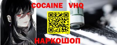 каннабис Кунгур