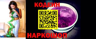 скорость mdpv Кулебаки