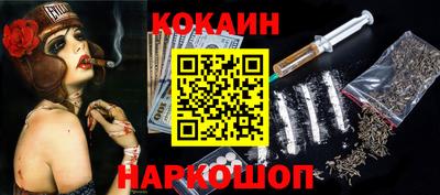 каннабис Кунгур