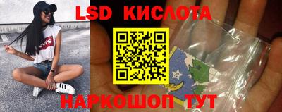 скорость mdpv Кулебаки