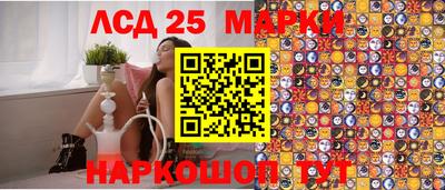 каннабис Кунгур
