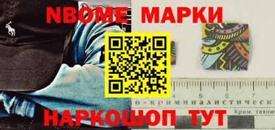 скорость mdpv Кулебаки