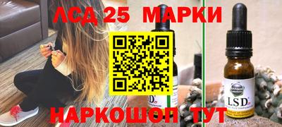 скорость mdpv Кулебаки
