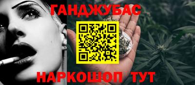скорость mdpv Кулебаки