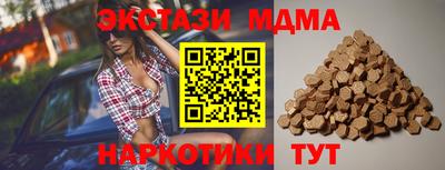 spice Кумертау