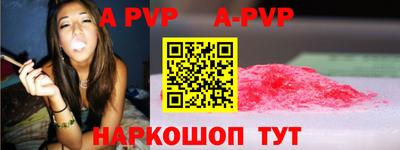 скорость mdpv Кулебаки