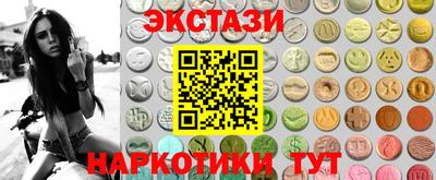 скорость mdpv Кулебаки