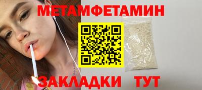 скорость mdpv Кулебаки
