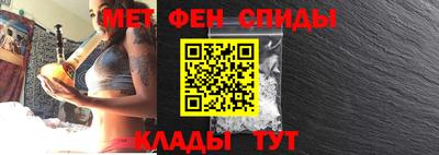 каннабис Кунгур