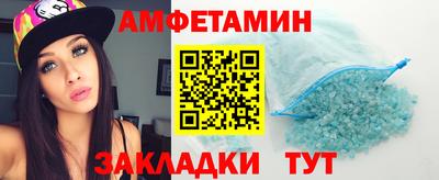 скорость mdpv Кулебаки