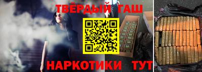 spice Кумертау
