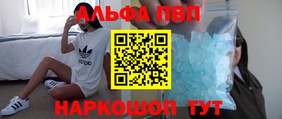 скорость mdpv Кулебаки