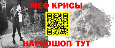 скорость mdpv Кулебаки