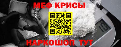 скорость mdpv Кулебаки