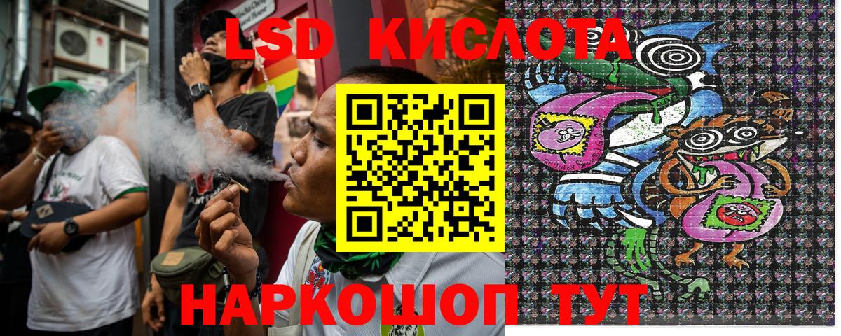 Марки N-bome 1,8мг  Вход с VPN  Марки N-bome 1,8мг  Марки N-bome  Вышний Волочёк 